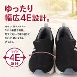 歩くのを楽しむ靴 e-make 婦人 | BACKYARD FAMILY | 詳細画像6 
