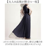 ロングドレス ワンピース シフォン | BACKYARD FAMILY | 詳細画像2 