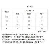ひんやりドッグウェア ペット 暑さ対策 | BACKYARD FAMILY | 詳細画像11