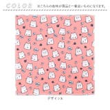 グルーミングラップ ペット ねこ | BACKYARD FAMILY | 詳細画像14