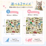 グルーミングラップ ペット ねこ爪切り | BACKYARD FAMILY | 詳細画像11