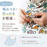 グルーミングラップ ペット ねこ爪切り | BACKYARD FAMILY | 詳細画像6