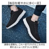 スニーカー シューズ メッシュ | BACKYARD FAMILY | 詳細画像2 