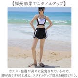 水着 3点セット セットアップ | BACKYARD FAMILY | 詳細画像6