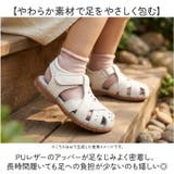ベビー サンダル キッズ サンダル | BACKYARD FAMILY | 詳細画像5 