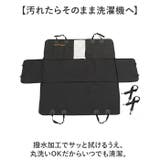 ペット ドライブシート カーシート | BACKYARD FAMILY | 詳細画像9