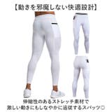 ランニング スパッツ シンプル スポーツ | BACKYARD FAMILY | 詳細画像2 