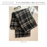 ふんわりチェックマフラー | BACKYARD FAMILY | 詳細画像10 