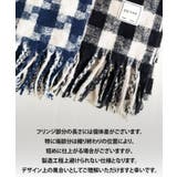 カジュアルシック チェックボリュームマフラー | BACKYARD FAMILY | 詳細画像10