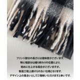 ブロックチェックボリュームマフラー | BACKYARD FAMILY | 詳細画像6 