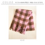 ピンクブラウンブロックチェックマフラー | BACKYARD FAMILY | 詳細画像11 