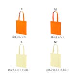 デイリー フラット トートバッグ Sサイズ Mサイズ | BACKYARD FAMILY | 詳細画像13