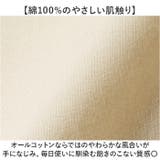 デイリー フラット トートバッグ Sサイズ Mサイズ | BACKYARD FAMILY | 詳細画像7