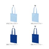 デイリー フラット トートバッグ Sサイズ Mサイズ | BACKYARD FAMILY | 詳細画像11