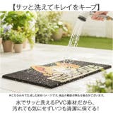 マルチ玄関マット | BACKYARD FAMILY | 詳細画像5