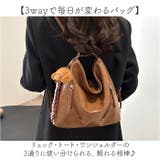 3way バックパック | BACKYARD FAMILY | 詳細画像2