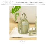 メッシュ巾着バッグ 収納 シンプル | BACKYARD FAMILY | 詳細画像16 