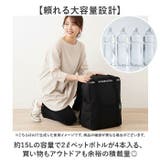 GB-CARRY 2WAY保冷トートバッグ | BACKYARD FAMILY | 詳細画像4