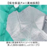 保冷保温お買い物バッグ | BACKYARD FAMILY | 詳細画像3 