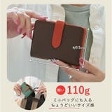 LIZDAYS レザー2つ折り財布 | BACKYARD FAMILY | 詳細画像11