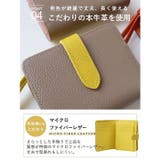 LIZDAYS レザー2つ折り財布 | BACKYARD FAMILY | 詳細画像12