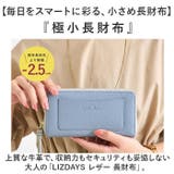 LIZDAYS レザー 長財布 | BACKYARD FAMILY | 詳細画像2