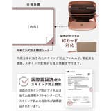 LIZDAYS レザー 長財布 | BACKYARD FAMILY | 詳細画像15