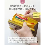 LIZDAYS スリムロングウォレット | BACKYARD FAMILY | 詳細画像9