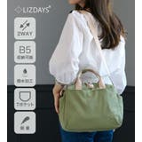 LIZDAYS 2way ショルダーバッグ | BACKYARD FAMILY | 詳細画像2