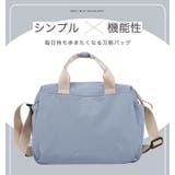 LIZDAYS 2way ショルダーバッグ | BACKYARD FAMILY | 詳細画像5