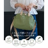 LIZDAYS 2way ショルダーバッグ | BACKYARD FAMILY | 詳細画像7