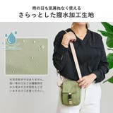 LIZDAYS ショルダーバッグ | BACKYARD FAMILY | 詳細画像11