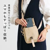 LIZDAYS ショルダーバッグ | BACKYARD FAMILY | 詳細画像9