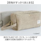 LIZDAYS トラベルポーチ | BACKYARD FAMILY | 詳細画像2