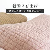 LIZDAYS トラベルポーチ | BACKYARD FAMILY | 詳細画像13