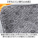 ノーズワーク ペットアイテム 知育マット | BACKYARD FAMILY | 詳細画像6
