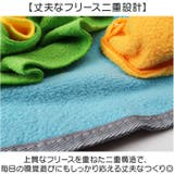 ノーズワーク ペットアイテム 知育マット | BACKYARD FAMILY | 詳細画像7