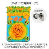 ノーズワーク ペットアイテム 知育マット | BACKYARD FAMILY | 詳細画像8