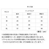 ドッグウェア ペット 暑さ対策 | BACKYARD FAMILY | 詳細画像7
