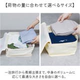 旅するお弁当 トラベルポーチMLセット | BACKYARD FAMILY | 詳細画像7 