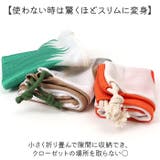 旅するお弁当 巾着ポーチ3点セット | BACKYARD FAMILY | 詳細画像8 