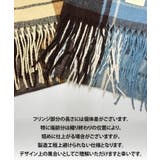 クラシックチェック大判マフラー | BACKYARD FAMILY | 詳細画像12