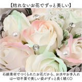 猫トート付きソープフラワーブーケ | BACKYARD FAMILY | 詳細画像4 