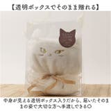 猫トート付きソープフラワーブーケ | BACKYARD FAMILY | 詳細画像6 