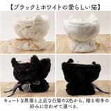 猫トート付きソープフラワーブーケ | BACKYARD FAMILY | 詳細画像7 