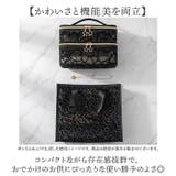 化粧品収納ボックス 手提げ ハートヒョウ柄 | BACKYARD FAMILY | 詳細画像3