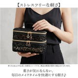 化粧品収納ボックス 手提げ ハートヒョウ柄 | BACKYARD FAMILY | 詳細画像4