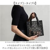 化粧品収納ボックス 手提げ ハートヒョウ柄 | BACKYARD FAMILY | 詳細画像8