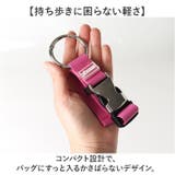 スーツケースベルト 目印 手荷物ホルダー | BACKYARD FAMILY | 詳細画像6