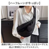 ラウンド ショルダーバッグ 大きめ 軽い | BACKYARD FAMILY | 詳細画像3